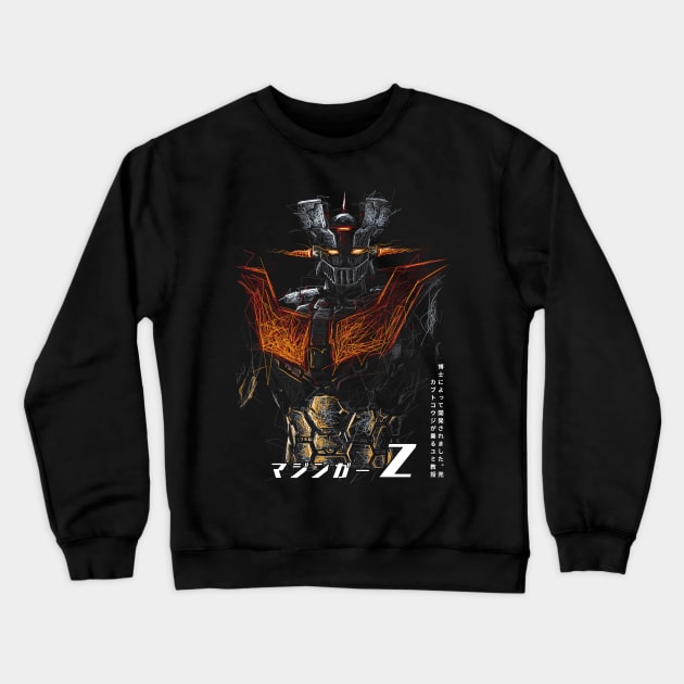 Super Robot Mazinga Crewneck Sweatshirt by ozzi invader